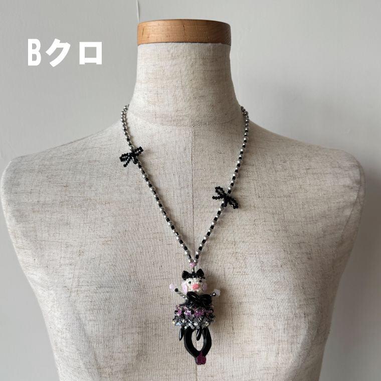 ALQIPPO アルクイッポ OLLEBOREBLA ビーズ メガネケース 楽天市場】オレボレブラ OLEBOREBLA アルベロベロ ぶたさん