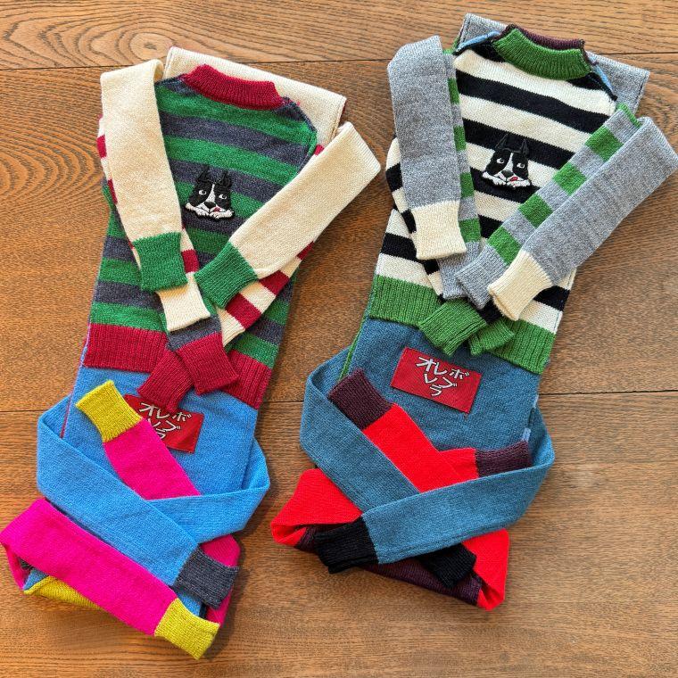 アルベロベロ幾何学模様 ブタさん柄ニットマフラー ALBEROBELLO 【20％OFF SALE】アルベロベロ(Alberobello)オレボレブラ