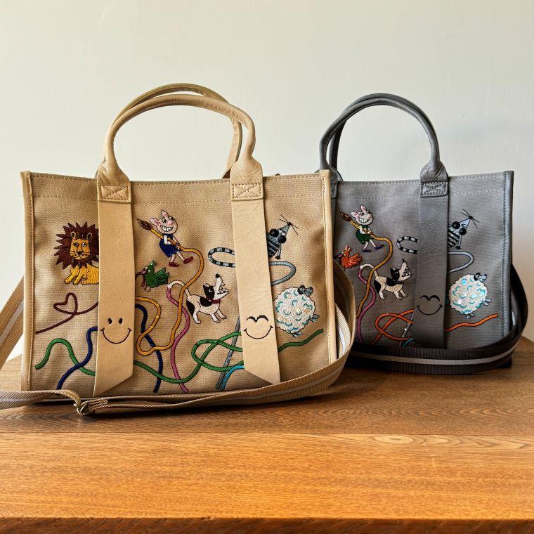 アルベロベロ(Alberobello)オレボレブラアニマルテイルシリーズ 刺繍