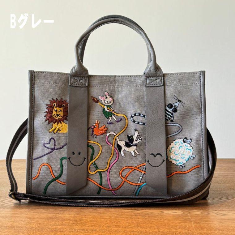 ALBEROBELLO アルベロベロ(Alberobello)オレボレブラアニマルテイル