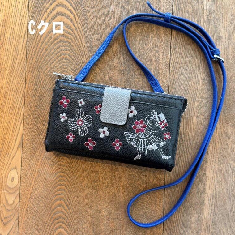 ALBEROBELLO 【10％OFF SALE】アルベロベロ(Alberobello)オレボレブラ