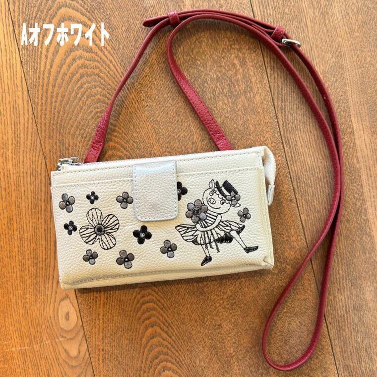 ALBEROBELLO 【10％OFF SALE】アルベロベロ(Alberobello)オレボレブラ