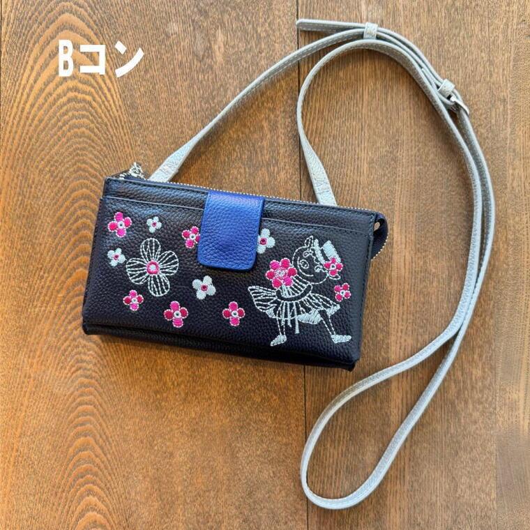 ALBEROBELLO 【10％OFF SALE】アルベロベロ(Alberobello)オレボレブラ