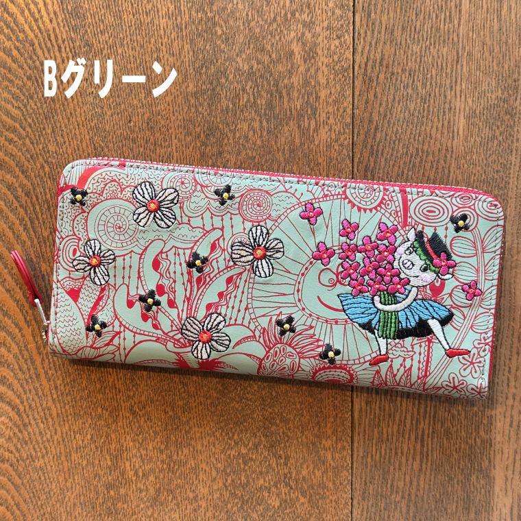 ALBEROBELLO 【10％OFF SALE】アルベロベロ(Alberobello)オレボレブラ