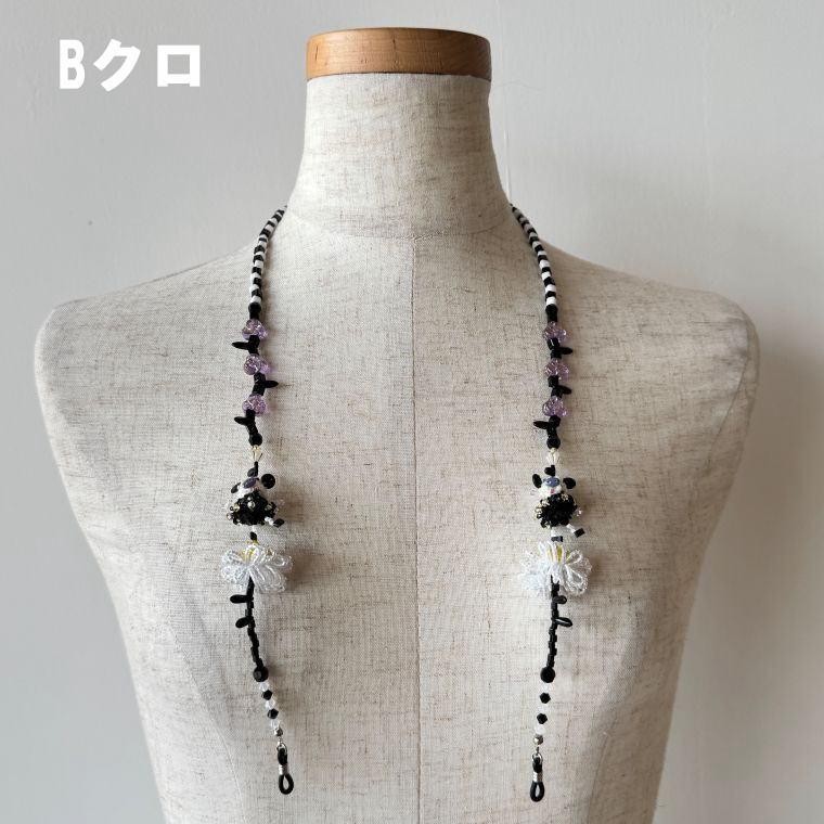 【新品】アルベロベロ メガネチェーンブタさんビーズ 新品】アルベロベロ メガネチェーンブタさんビーズ - メルカリ