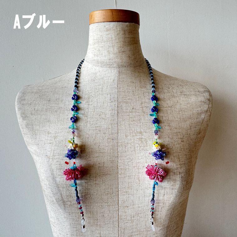 アルベロベロ(Alberobello)オレボレブラぶたさんビーズモチーフ付き