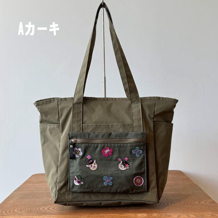 ALBEROBELLO アルベロベロ(Alberobello)オレボレブラぶたさん刺繍