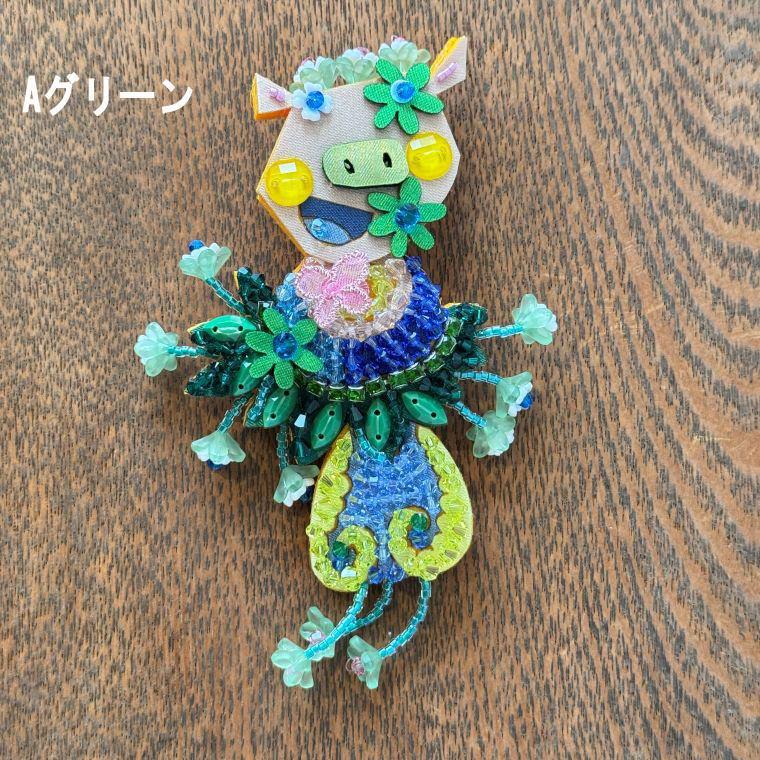 ALBEROBELLO 【10％OFF SALE】アルベロベロ(Alberobello)オレボレブラ