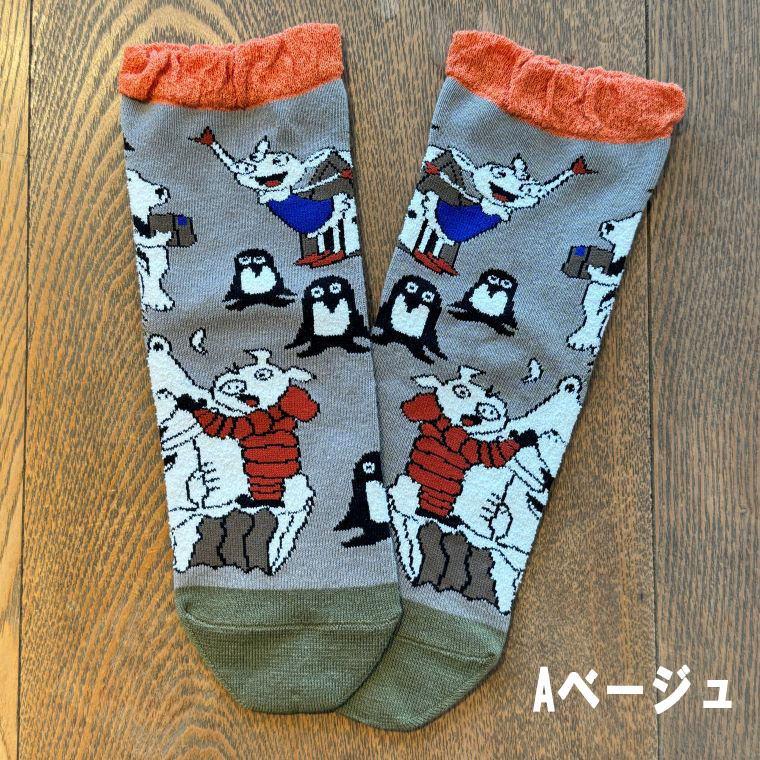 アルベロベロ　まりリン ALBEROBELLO アルベロベロ(Alberobello)オレボレブラLove for