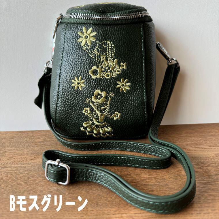 オレボレブラ ぶたさん 刺繍 ショルダーバッグ アルベロベロブタさん刺繍入りレザースモールショルダーバッグ