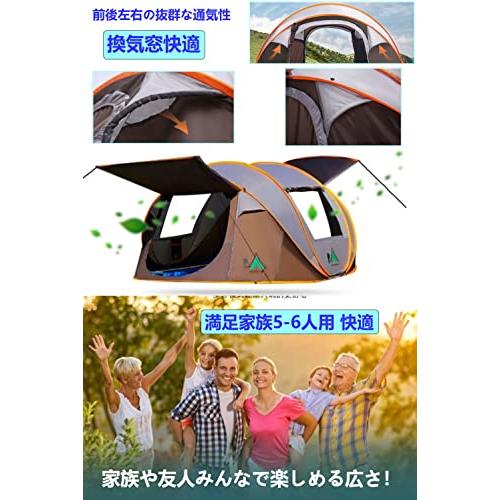 BESTARO テント第2世代 新登場ポップアップテント 1秒設営 5-6人用 超軽量 折りたたみ バージョンアップ 耐水圧4000ｍｍ UVカ 6人用 カーキ