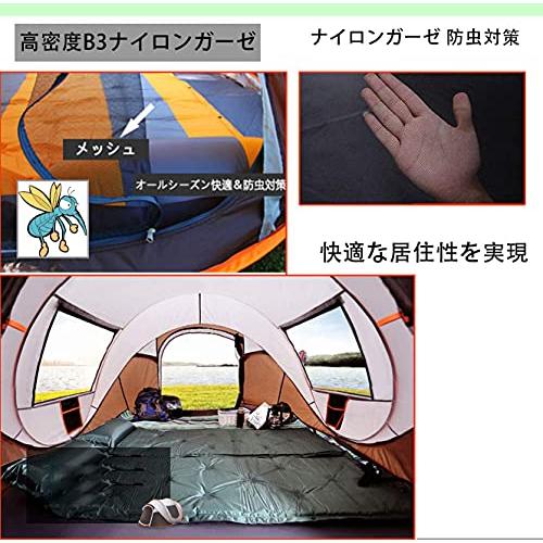 BESTARO テント第2世代 新登場ポップアップテント 1秒設営 5-6人用 超軽量 折りたたみ バージョンアップ 耐水圧4000ｍｍ UVカ 6人用 カーキ