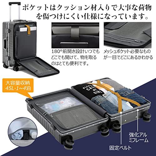 SuzzCay] スーツケース 機内持ち込み 補強アルミフレーム USB充電口 