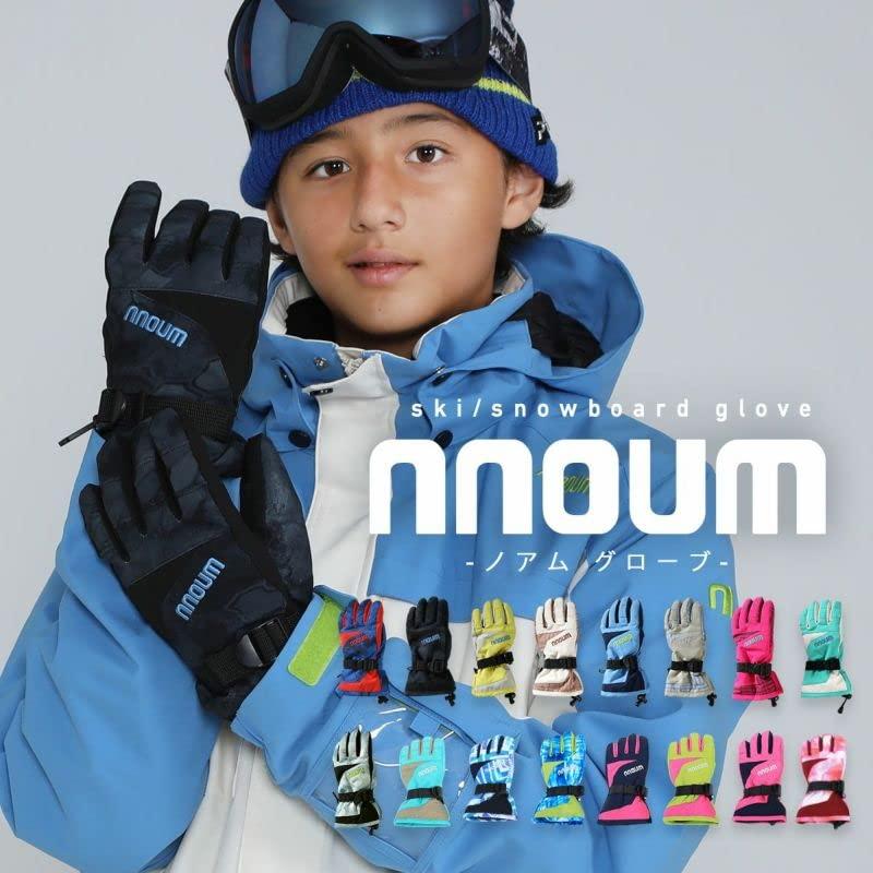 最安値挑戦】 NNOUM ノアム ジュニア スキーグローブ JXL NNOUM(ノアム) 動きやすい スキー グローブ JRジュニア ボーイズ COWT JXL サイズ 手袋 五本指グローブ 雪遊び 男の子 女の