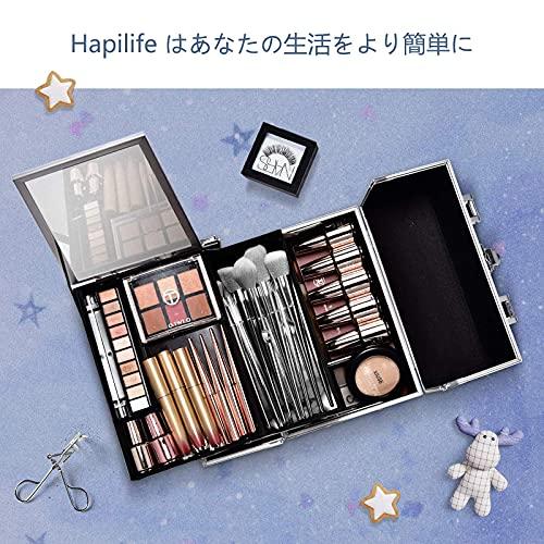 流行に流行にHapilife メイクボックス 2段トレイ 鏡付き 化粧ボックス