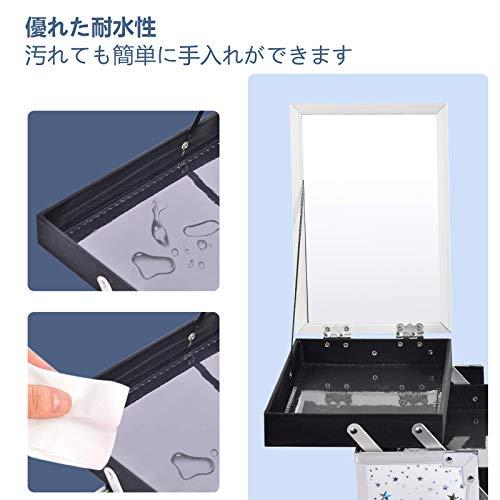 流行に流行にHapilife メイクボックス 2段トレイ 鏡付き 化粧ボックス