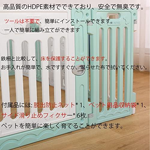 ペットフェンス 中大型犬用 ペットフェンス 全成長期使用可 ドア付き DIY ゲージ ペット柵 室内 ドッグ カタチ変更可 折り畳み式 簡単組み 犬小屋、屋外サークル N1150967469(10244円)
