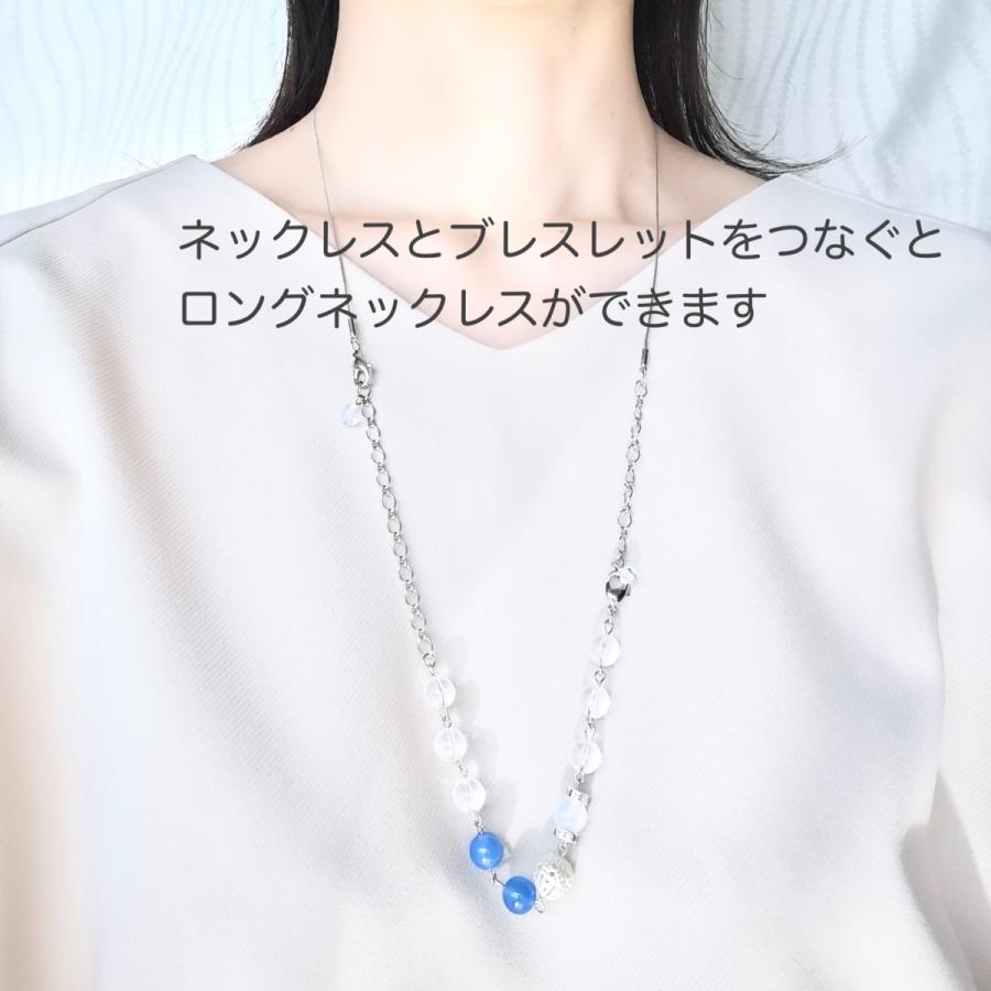 アクセサリー 作成キット 手作り ブレスレット 手芸 DIY ビーズ