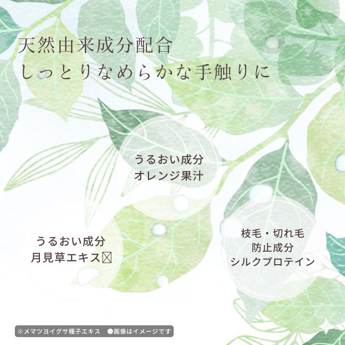 アンナドンナ（annadonna） 【公式ショップ・アウトレット】【送料無料 