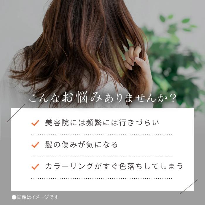 アンナドンナ（annadonna） 【公式ショップ・アウトレット】【送料無料