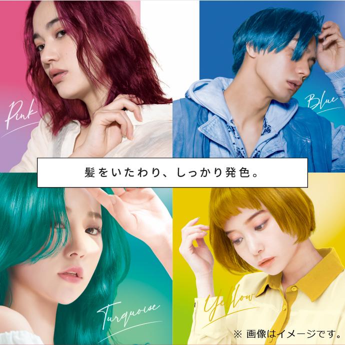 アンナドンナ（annadonna） カラーバター 230g 選べる2個セット ヘア 