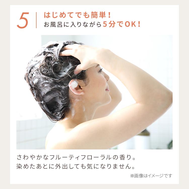 アンナドンナ（annadonna） カラートリートメント 160g 選べる3本