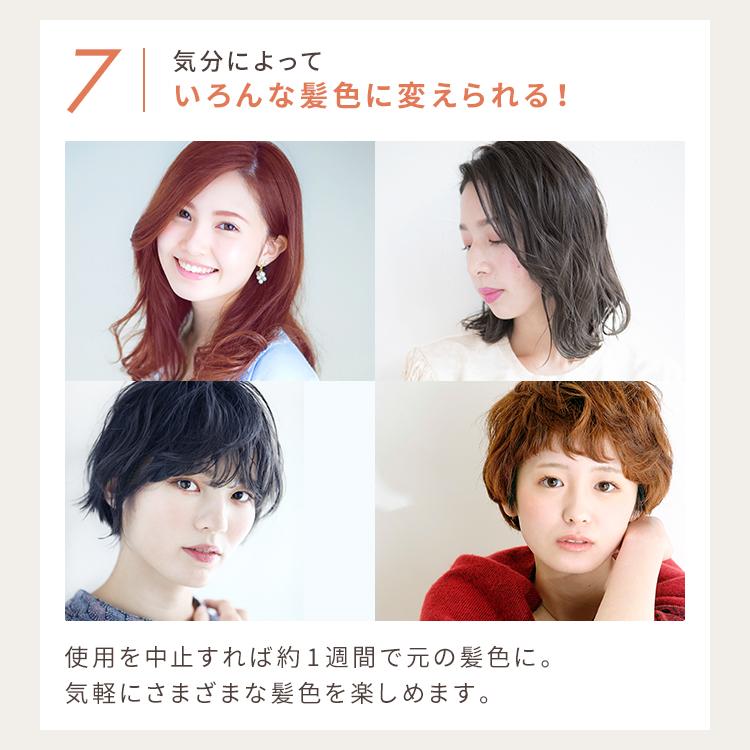 1plp ヘアカラートリートメント 3本セット 新品未開封 ルプルプ LPLP ヘアカラートリートメント ブラウン 3