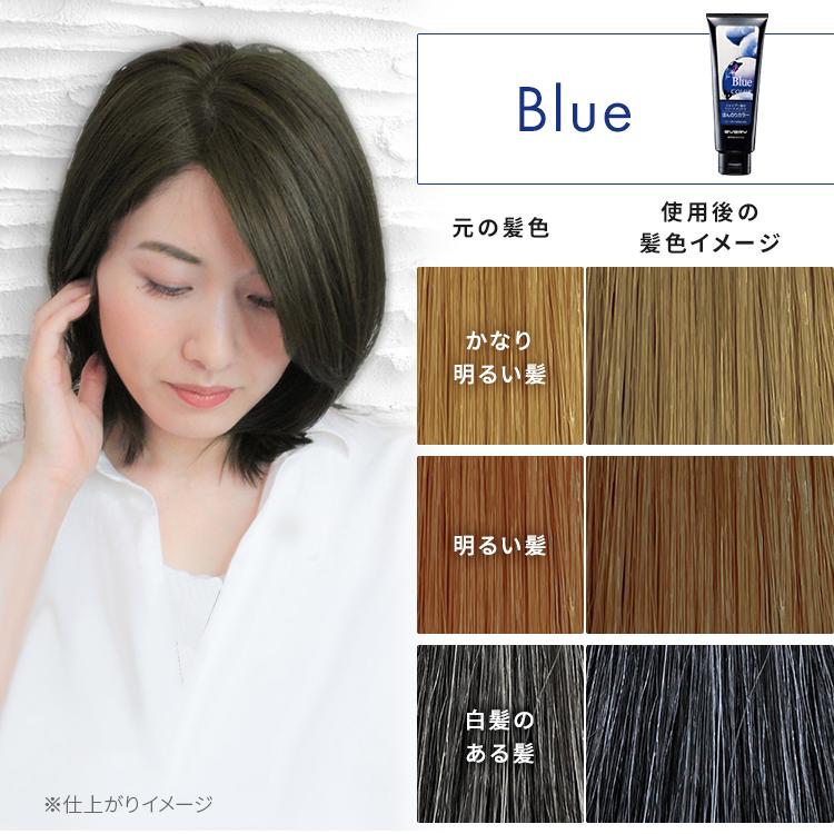 期間限定販売 カラートリートメント ミニ 50g 選べる2本セット アンナドンナ ヘアカラー カラー剤 セルフカラー 髪染め ヘアーカラー｜annadonna｜21