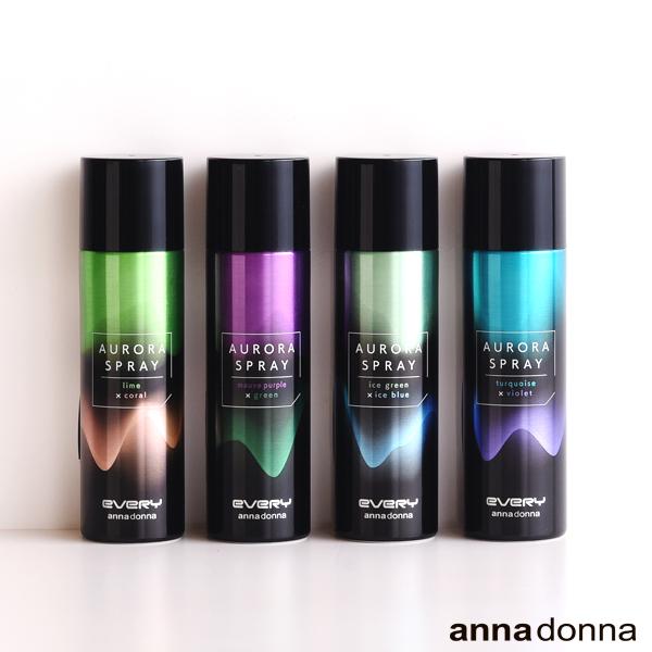 ヘアスプレー オーロラスプレー 45g Annadonna アンナドンナ カラーリング ヘアカラー1 おしゃれ染め 髪染めスプレー 公式サイト カラースプレー 3円