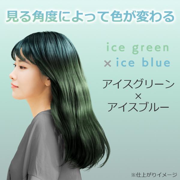 ヘアスプレー オーロラスプレー 45g annadonna(アンナドンナ) カラーリング カラースプレー ヘアカラー スプレー ヘアカラースプレー 1日|annadonna|06