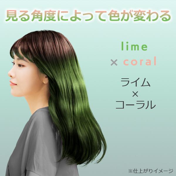 ヘアスプレー オーロラスプレー 45g annadonna(アンナドンナ) カラーリング カラースプレー ヘアカラー スプレー ヘアカラースプレー 1日|annadonna|07