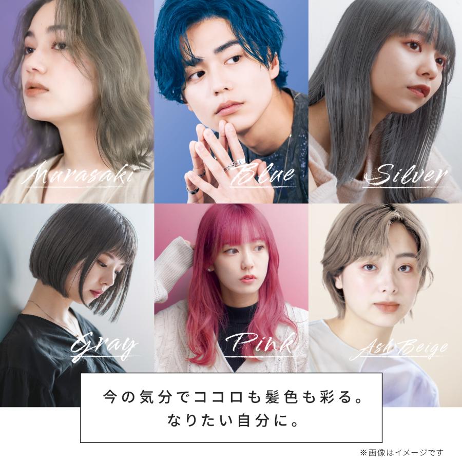 アンナドンナ（annadonna） カラーシャンプー カラーフォーム