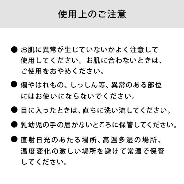 BBクリーム イッツイージー 30g アンナドンナ メンズメイク メンズコスメ ファンデーション 下地 化粧下地 下地クリーム 毛穴 男性化粧品｜annadonna｜07