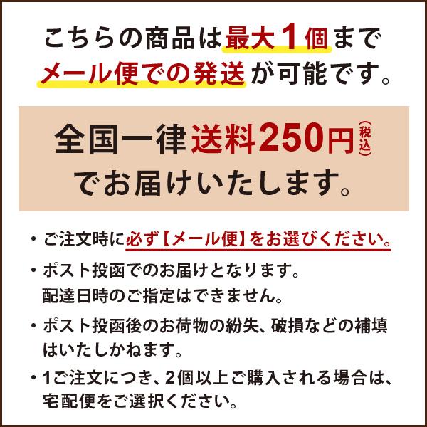 BBクリーム イッツイージー 30g アンナドンナ メンズメイク メンズコスメ ファンデーション 下地 化粧下地 下地クリーム 毛穴 男性化粧品｜annadonna｜08