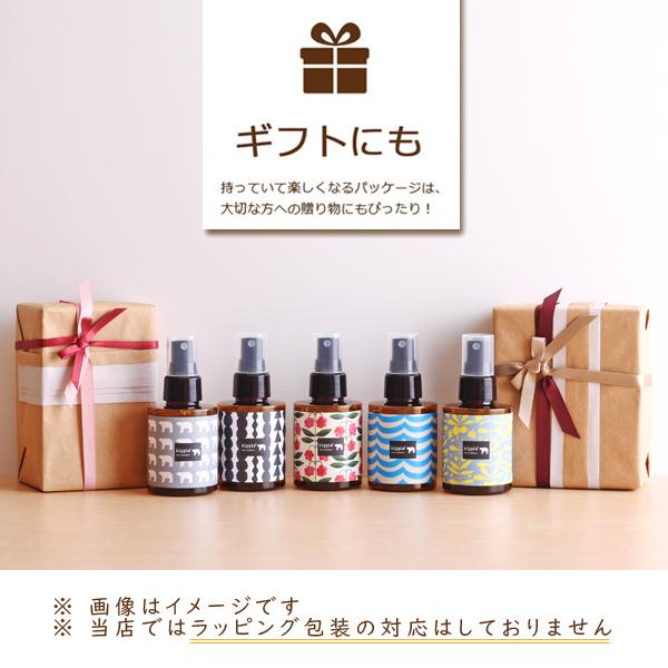 アンナドンナ（annadonna） ボディミスト キッピス 香るボディと髪の