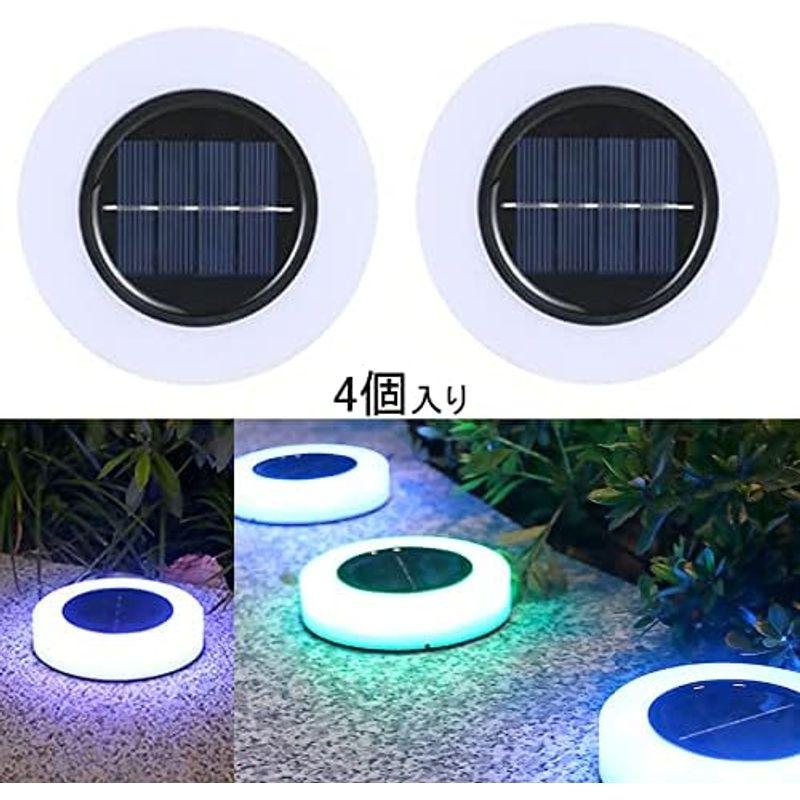 88%OFF!】 ソーラーライト 4個セット おしゃれ屋外 光センサー IP65防水 埋め込み式 地中埋込型ライト ledガーデンライト ガーデンライト 夜間 門灯、ガーデンライト ledソーラーライト 屋外 防水 4個入り ガーデンライト ガーデンソーラーライト