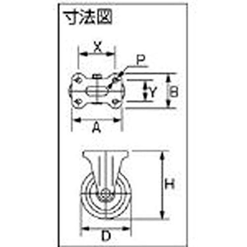 シシク　スタンダードプレスキャスター　ウレタン車輪　300径　固定　UWK300