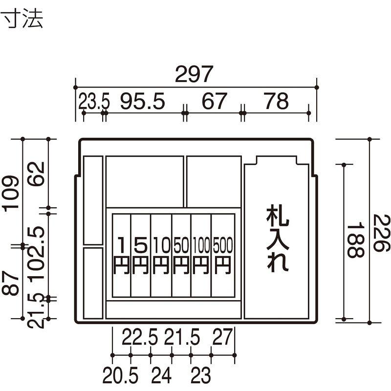 コクヨ 手提げ金庫 B5 青 CB-Y12B - 4