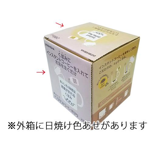 訳あり特価 飲みごろインスタント用 コーヒーマグ 280ml オフホワイト Dsic 280ow Dsic 280ow Anna S Shop 通販 Yahoo ショッピング