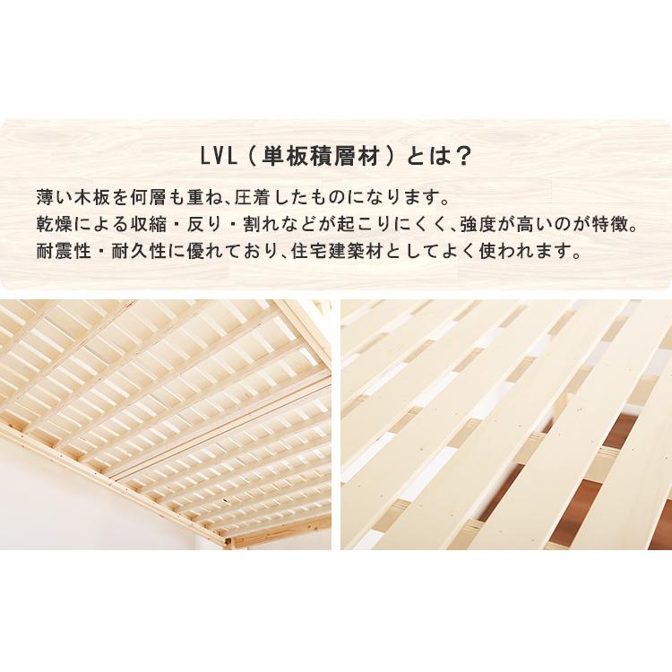 階段付き　木製ロフトベッド｜annastore｜10