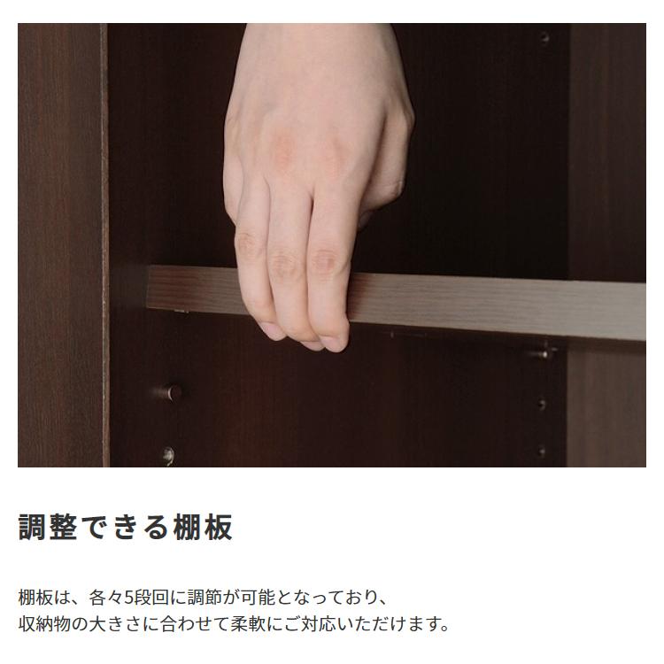 国産 木製サイドボード