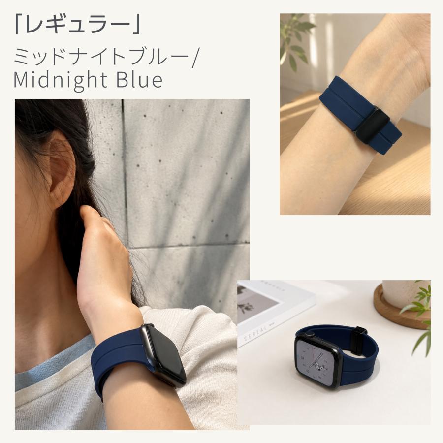 Apple Watch アップルウォッチ バンド マグネット シリコン レディース