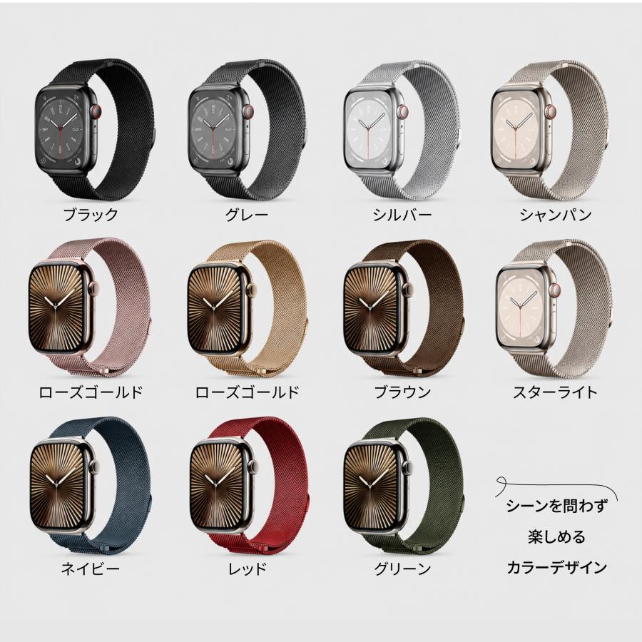 アップルウォッチ バンド Apple Watch Series11 10 9 ultra1 2 8 7 6 5 4 SE ステンレス ベルト カジュアル ビジネス デート 49 46 45 44 42 41 40 38 mm | Apple Watch | 31