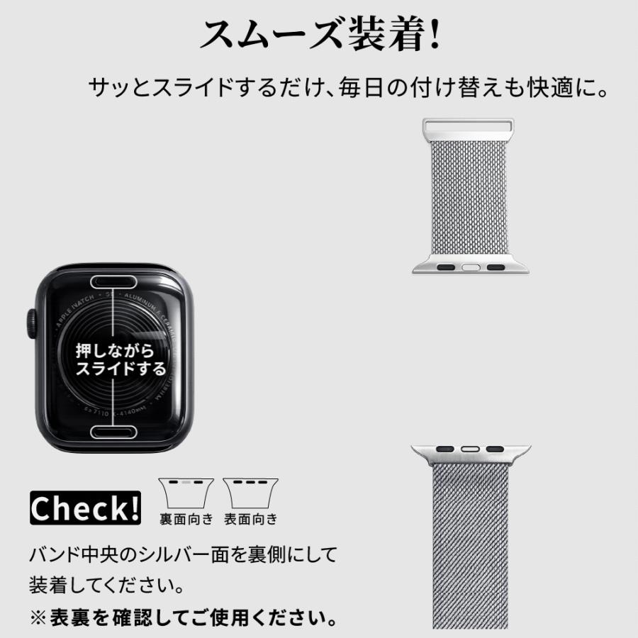 Apple Watch アップルウォッチ バンド Series11 10 9 ultra1 2 8 7 6 5
