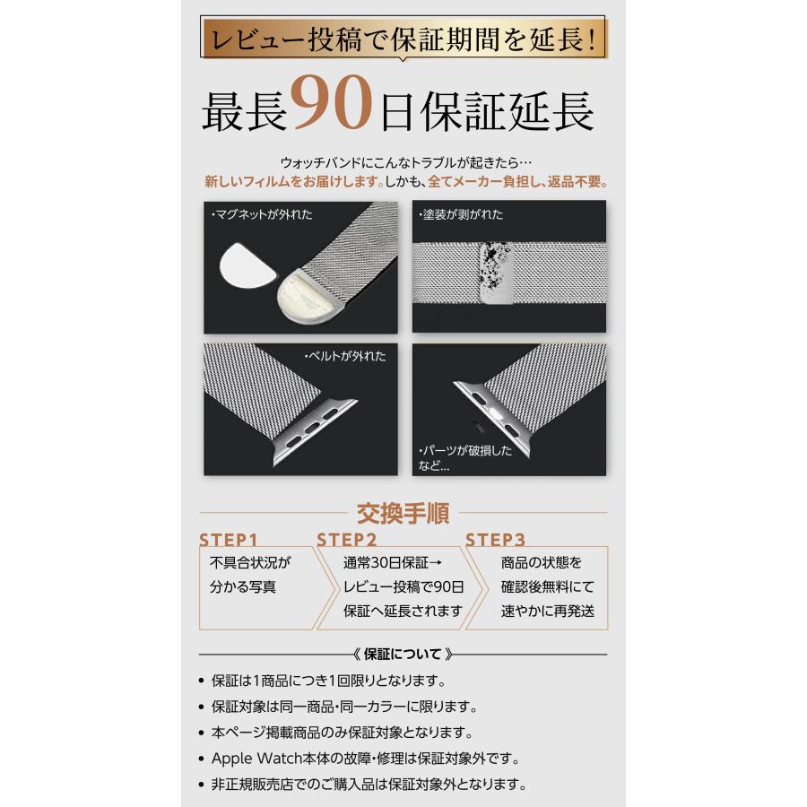 アップルウォッチ バンド Apple Watch Series11 10 9 ultra1 2 8 7 6 5 4 SE ステンレス ベルト カジュアル ビジネス デート 49 46 45 44 42 41 40 38 mm | Apple Watch | 32