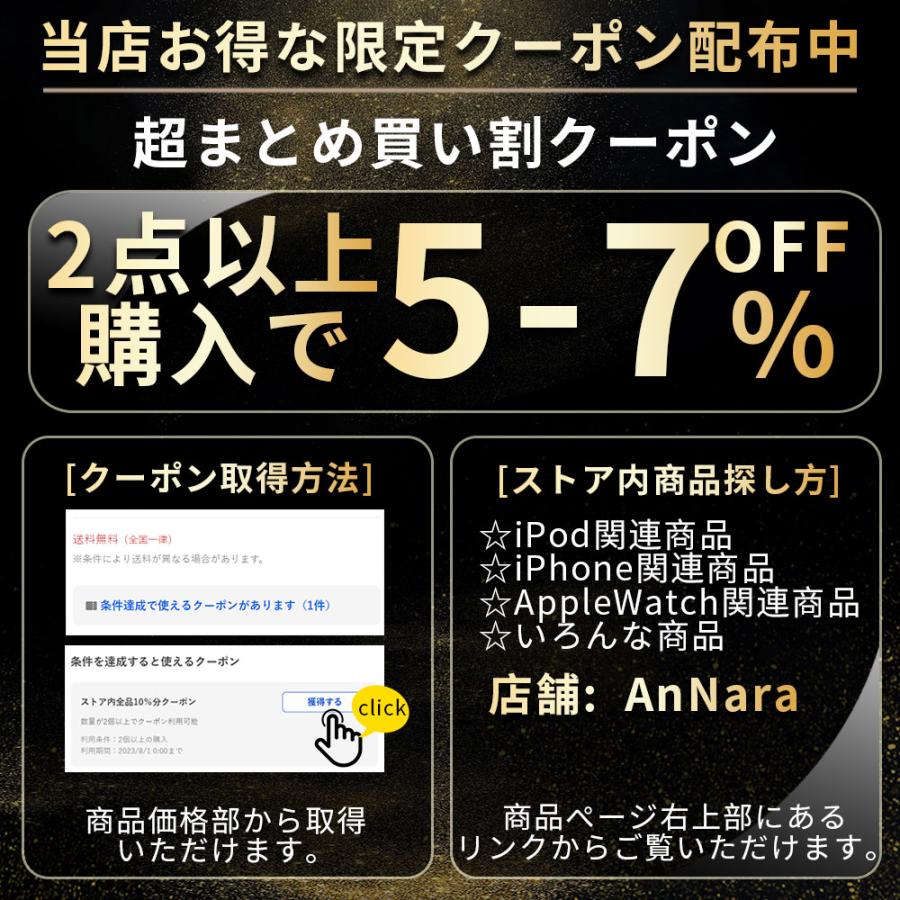 アップルウォッチ バンド Apple Watch シリーズ Series9 ultra 8 7 6 5 4 SE ステンレス ベルト カジュアル ビジネス デート 49 45 44 42 41 40 38 mm｜annasui｜36