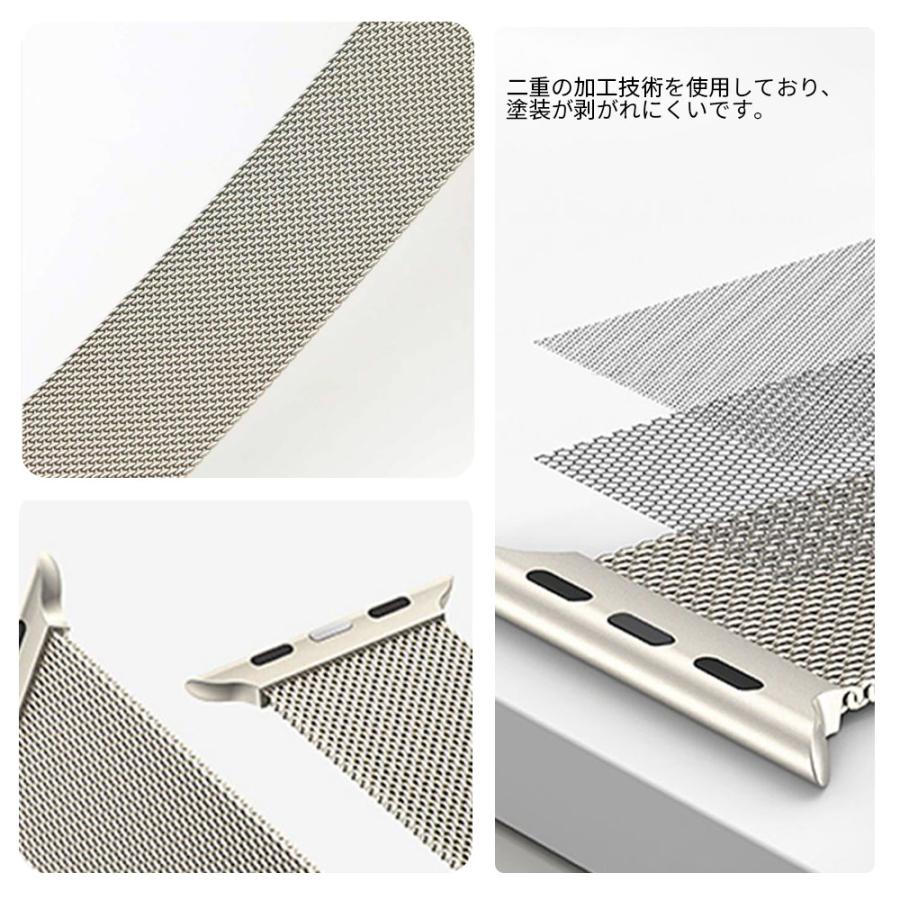 アップルウォッチ バンド Apple Watch シリーズ Series10 9 ultra1 2 8 7 6 5 4 SE ステンレス ベルト カジュアル ビジネス デート 49 46 45 44 42 41 40 38 mm | Apple Watch | 17