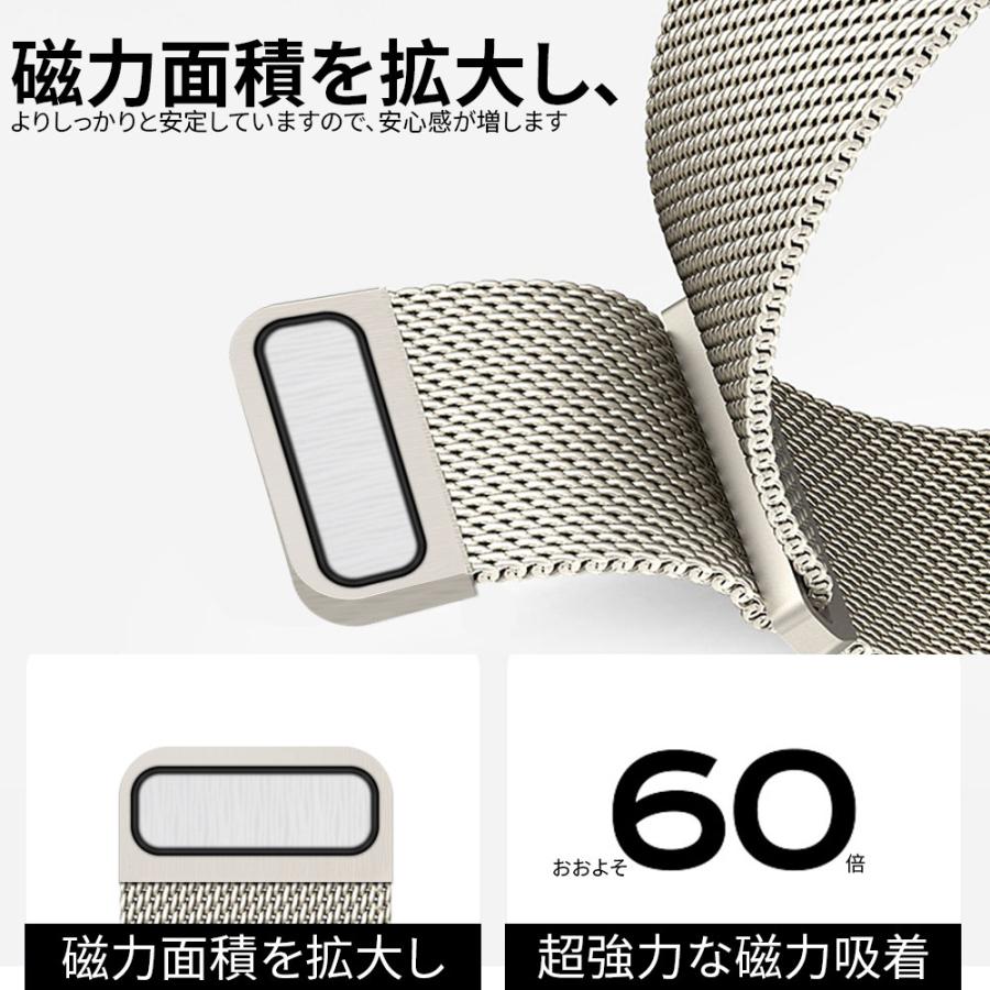 アップルウォッチ バンド Apple Watch シリーズ Series10 9 ultra1 2 8 7 6 5 4 SE ステンレス ベルト カジュアル ビジネス デート 49 46 45 44 42 41 40 38 mm | Apple Watch | 19