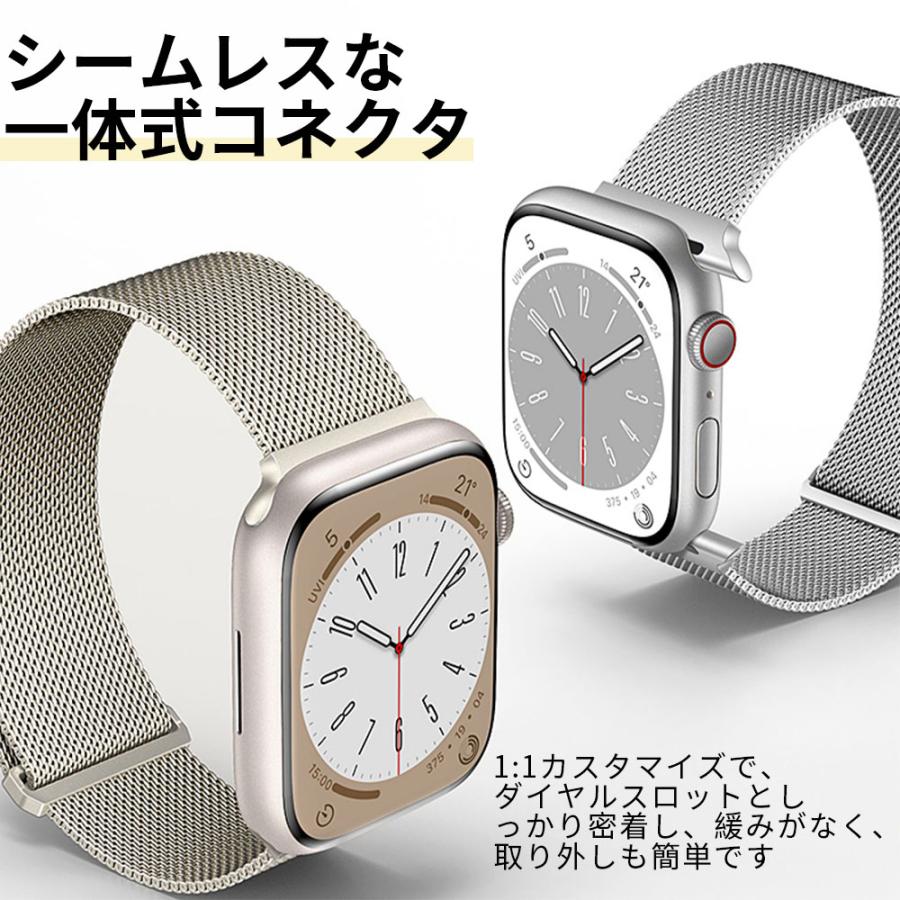 アップルウォッチ バンド Apple Watch シリーズ Series9 ultra 8 7 6 5 4 SE ステンレス ベルト カジュアル ビジネス デート 49 45 44 42 41 40 38 mm｜annasui｜21
