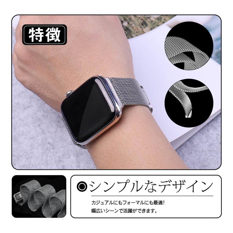 Apple Watch アップルウォッチ バンド シリーズ Series10 9 Apple Watch アップルウォッチ バンド シリーズ Series10 9